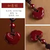 Colgante para llavero de coche de calabaza de cinabrio, recursos financieros, hebilla de paz valiente, cadena colgante creativa para teléfono móvil para hombres y mujeres, colgante pequeño