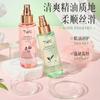 TWG Óleo Essencial para Cabelos Fragrantes Cuidado Capilar Premium Fragrância Óleo Essencial para Cuidado de Cabelos Quebradiços