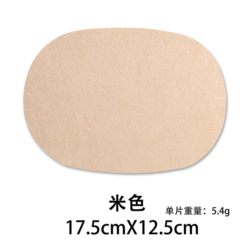 米色大号.jpg