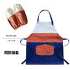 Estilo coreano Moda Doméstica Avental Impressão logotipo Cozinha Nail Art Catering Estilo Chinês Garçom Masculino e Feminino Roupas de Trabalho