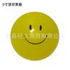 Globos de Carita Sonriente con Ojos Pequeños de 5 Pulgadas de Espesor Estampados Personajes de Dibujos Animados Animales Globo Mágico
