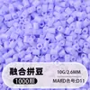 Set de cuentas de 264 colores, 1000 cuentas por bolsa, cuentas de 2.6MM, materiales para rompecabezas 3D DIY, venta al por mayor
