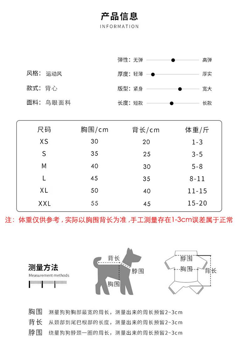 未标题-1_03.jpg