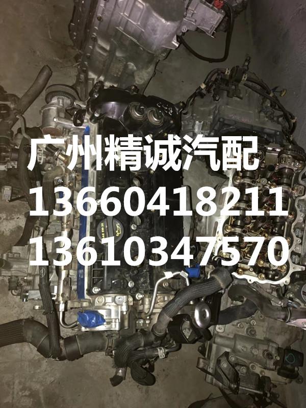 福特锐界2.0T发动机1_副本