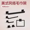 Estante de toallas exclusivo transfronterizo de acero inoxidable con ganchos, barra única estilo americano, accesorio de baño, portarrollos de papel y toallero creativos