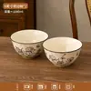 Juego de vajilla de cerámica rústica vintage de lujo ligero con decoración bajo vidriado, tazones y platos para uso doméstico, regalo de inauguración de casa