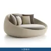 Muebles de Ocio para Exteriores Estilo Nórdico Patio Playa Marina Tumbona Cama Tumbona para Piscina Resort Sofá de Ratán para Exteriores
