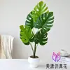 Planta Verde Artificial em Vaso Grande Flor Artificial Ornamento Criativo para Interior Planta Verde Amazon Planta Artificial em Vaso Decoração de Mesa e Chão