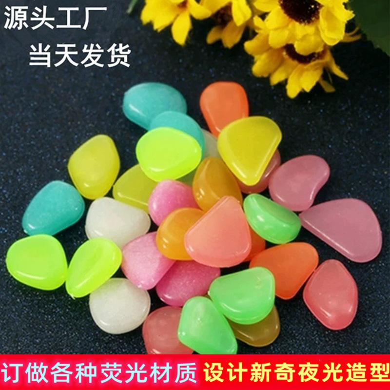 10PCS