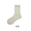 Calcetines Peludos para Mujer, Calcetines de Dormir de Terciopelo de Visón, Calcetines de Tela Espesa de Invierno con Etiqueta, Calcetines Gruesos de Tubo Largo Forrados de Felpa para el Hogar
