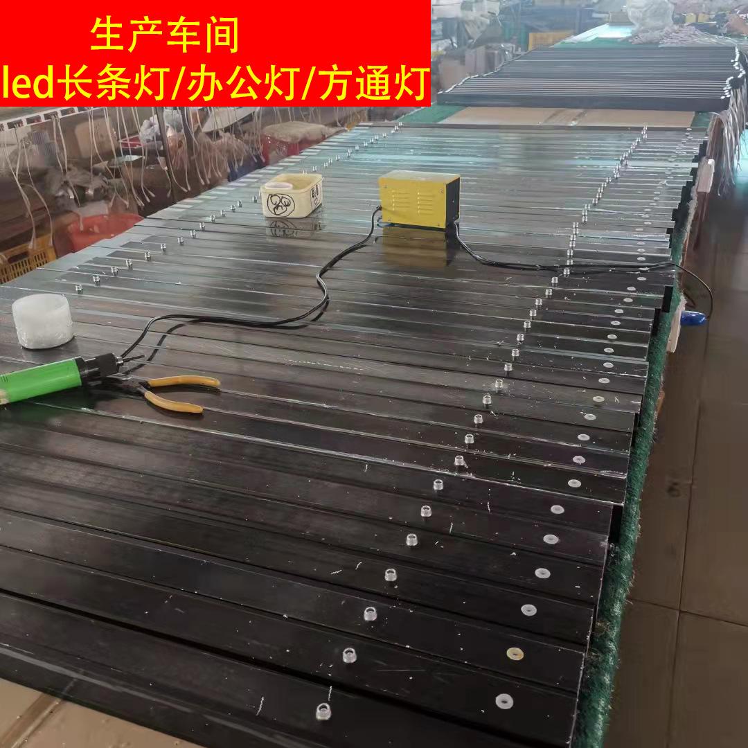 主图生产线1