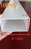 Calha Quadrada de Fio de PVC para Comunicação Montada na Superfície Calha Plástica Plana para Fios Suporte de Gerenciamento de Cabos Tampa Protetora de Fio Calha Decorativa Fornecimento