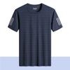 Camiseta de manga corta de seda de hielo para hombre verano ropa de secado rápido deportes al aire libre ocio camiseta de color sólido para hombre fabricantes venta al por mayor