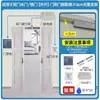 Cartão de Senha Leitor de Cartão de Passagem Sistema Eletrônico de Controle de Acesso Máquina Tudo-em-Um Conjunto Portão de Ferro de Comunidade Porta de Vidro Porta de Madeira Fechadura Magnética