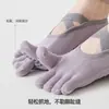 [Clásico Más Vendido] Calcetines de Yoga Antideslizantes de Cinco Dedos con Cruce y Agarre Completo en la Planta, Calcetines Transpirables para Tobillo de Pilates Fitness