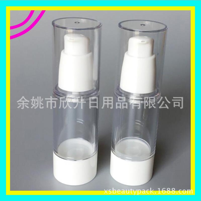 30ml 鸟嘴真空瓶