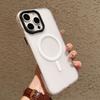 Funda para Teléfono Móvil Magnética iPhone16E con Tacto de Piel 13 Apple 15promax Simple Transparente 14 Color Sólido