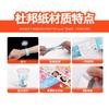Pulsera Desechable de Papel de Fábrica para Actividades, Registro, Parque Infantil, Festival de Música, Papel Dupont, Correa de Muñeca, Personalización