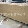Suministro Directo de Fábrica de Piedra Bordada Amarilla Piedra Óxido Piedra Granito Piedra Óxido Piedra Bordada Granito Piedra