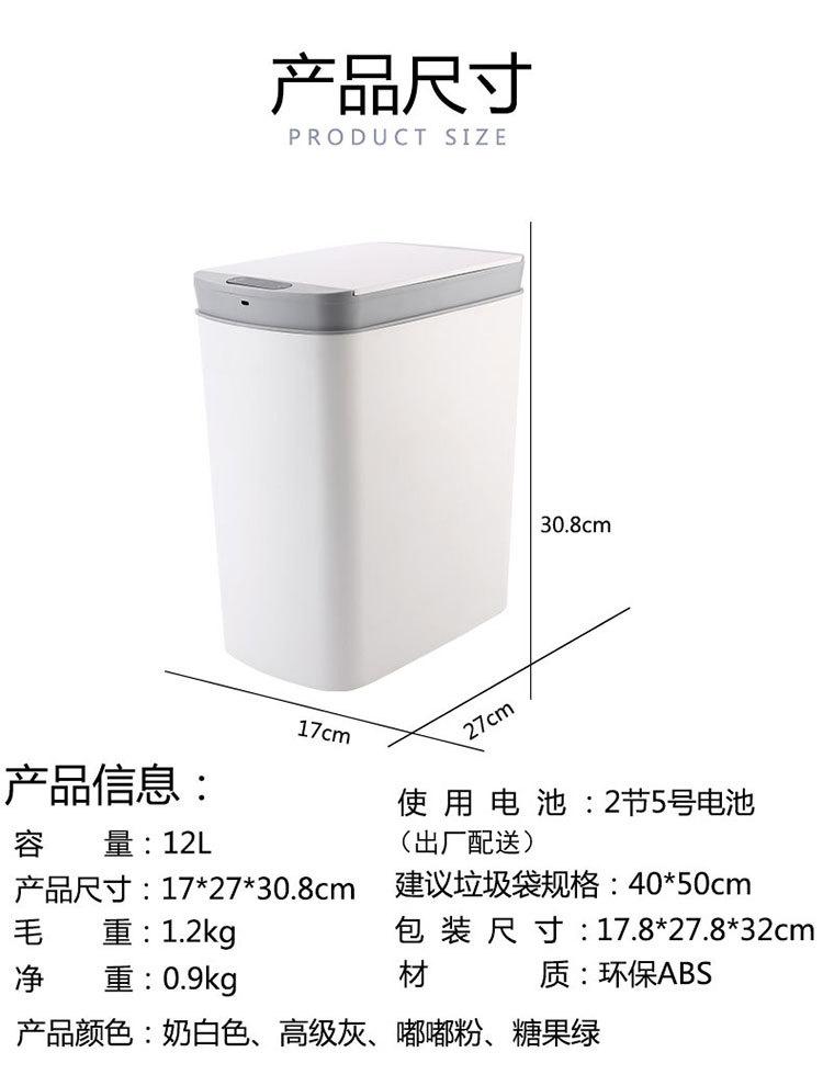 17167986232_1617557107