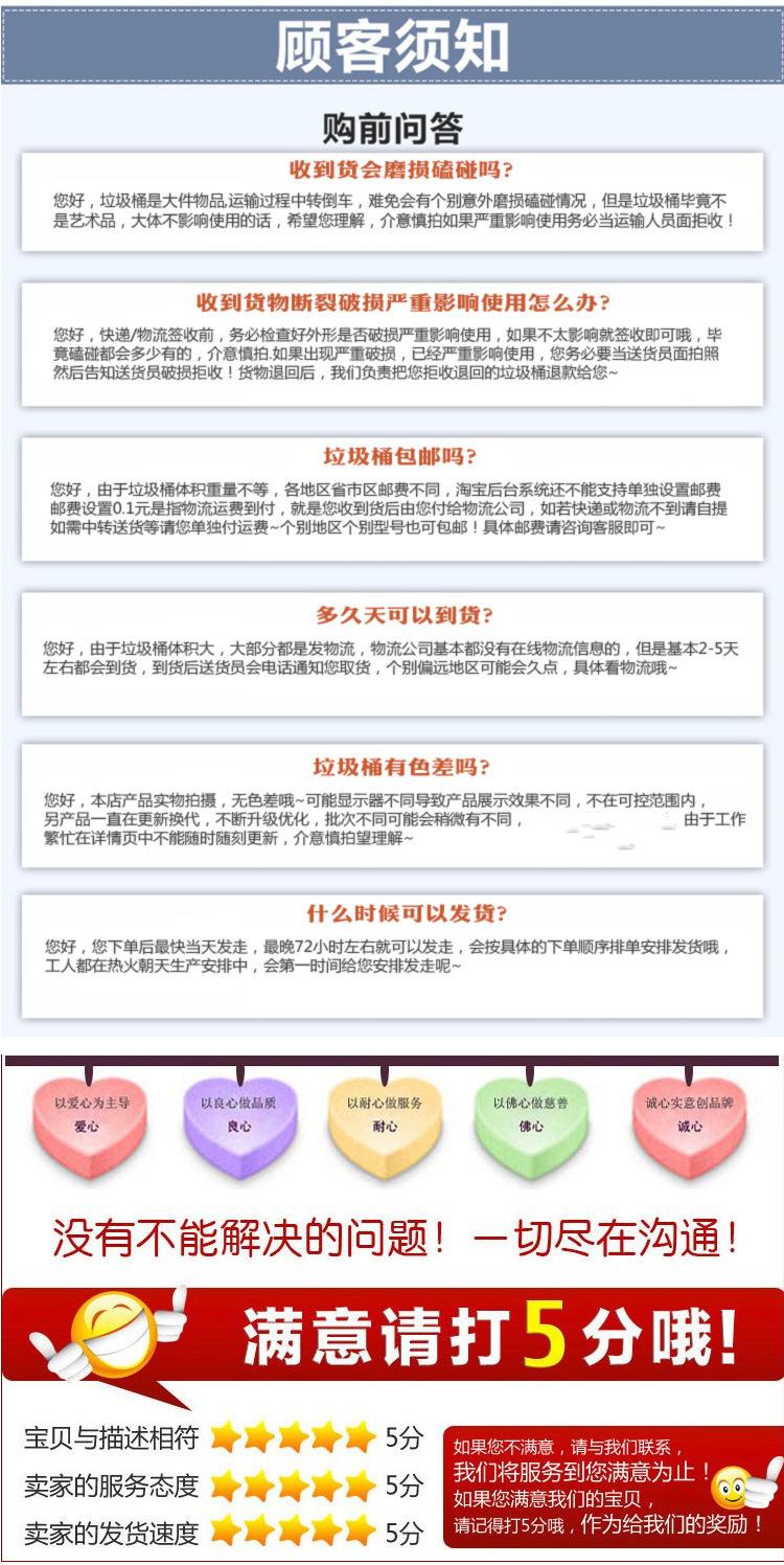 豪华-恢复的改过的_08