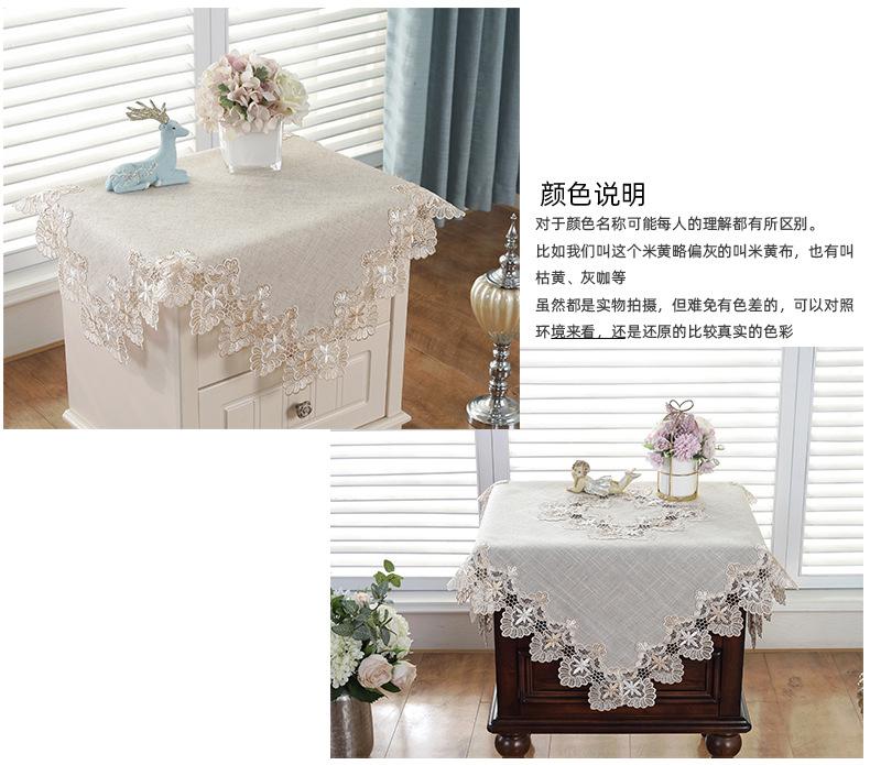 新水溶_11.jpg
