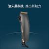 Cortadora de pelo eléctrica DSP/dansong para el hogar para adultos retro cabeza de aceite cortadora de pelo eléctrica profesional salón de peluquería tallado Clipper cruz