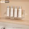 Caja de Almacenamiento de Plástico Estante de Baño Organizador de Almacenamiento para Baño Caja de Almacenamiento para Baño Caja de Almacenamiento para Cosméticos