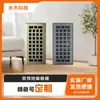 Rejilla de Piso Victoria/Rejilla de Aire Metálica Más Vendida en Amazon/Rejilla Decorativa para Ventilación de Piso
