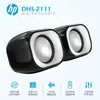 Dhs-2111 Altavoces de Audio para Computadora Escritorio Laptop Hogar Mini Altavoces Cableados Subwoofer