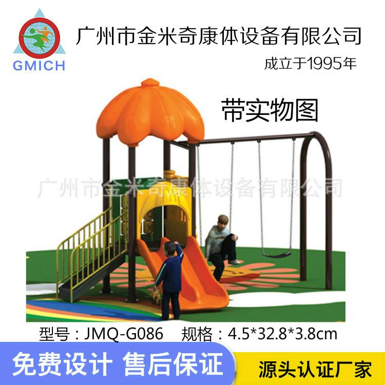 639d28810dfa2bbf543ac6e9194f98