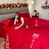 Juego de ropa de cama para boda, con bordado amigable con la piel, un juego de cuatro piezas con un vibrante diseño de dragón y fénix rojo, y tela de algodón de alto recuento, nuevo estilo 2026