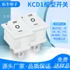 Interruptor basculante KCD1 blanco de tres pines y tres velocidades sin luz, resistente al agua y a la temperatura, certificado CCC CB, para electrodomésticos del hogar