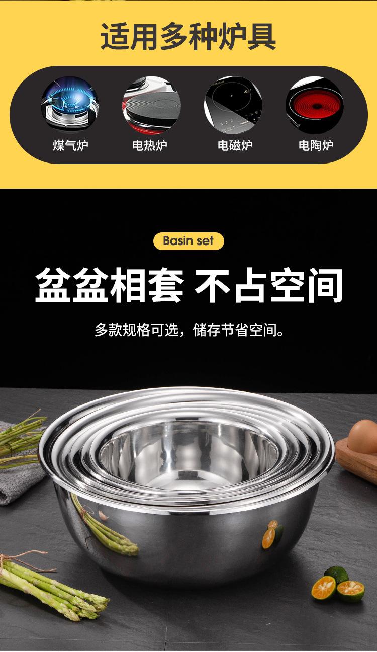 亮光盆详情_12