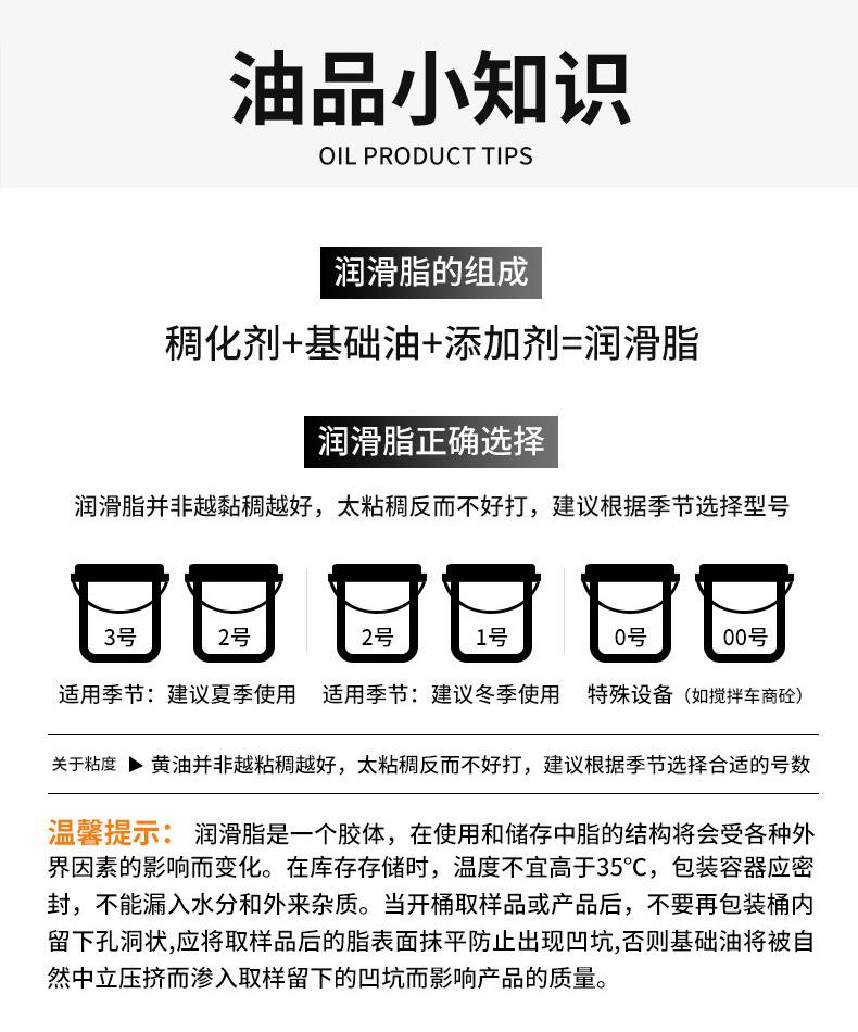 详情_04