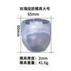 Molde de silicona para hacer gotas de pegamento, ideal para hacer uno mismo, con forma de rosa de hielo, para decorar muestras de gotas de pegamento de oficina.