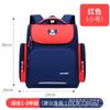 Mochila escolar primária masculina grande capacidade 123456 grau atacado impressão logotipo mochila infantil feminina