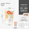 Romance de Primavera Te Da una Pequeña Flor Roja Tarjeta Creativa Taza de Papel para Café Taza Desechable para Té de Leche con Tapa Personalizada