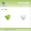 7mm Corazón Cristal Corazón de Melocotón Planos Fondo Diamante Cristal de Diamante Vidrio de Diamante DIY Ropa Uñas Arte Joyería Pegatinas Arte de Uñas de Diamante Diamante
