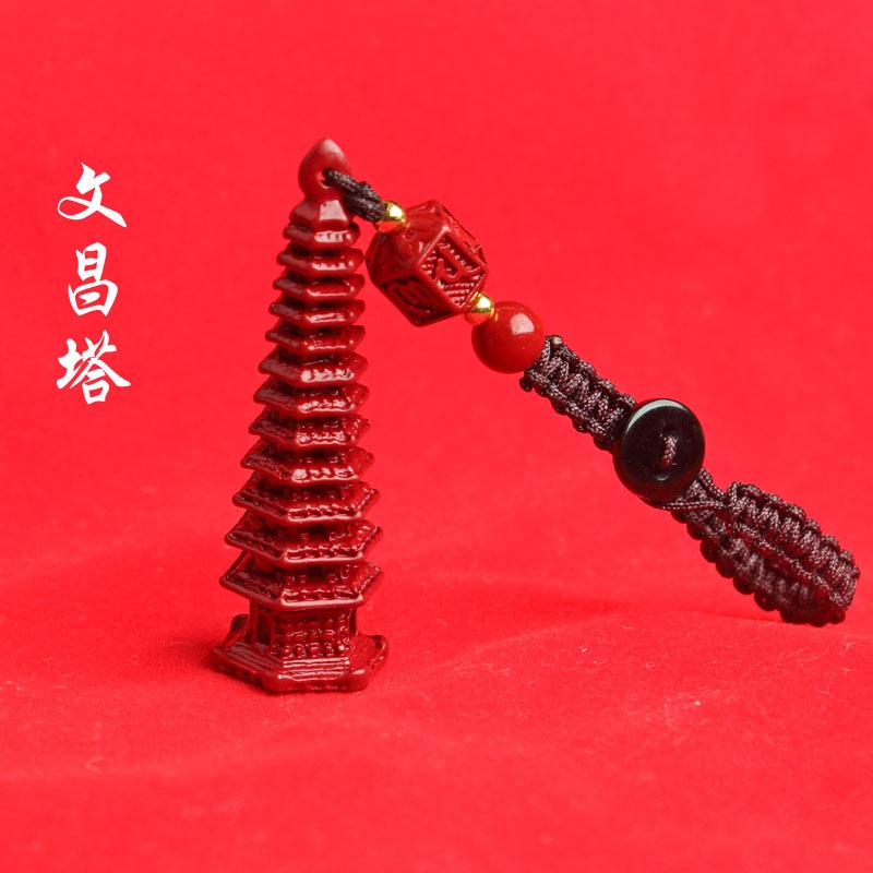 朱砂手机挂2624