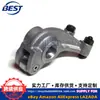 El Conjunto de Balancín 24551-02200 es Adecuado para Hyundai Kia 24552-02200