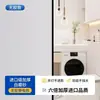 Pegatinas personalizadas de vidrio esmerilado para uso transfronterizo, translúcidas y opacas, para puertas y ventanas de baño, película electrostática anti-miradas indiscretas