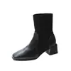 Botas Martin otoño e invierno Nuevas botas cortas de tacón medio grueso con punta cuadrada para mujer calcetines finos de punto color albaricoque botas elásticas de una sola pieza para mujer Venta al por mayor