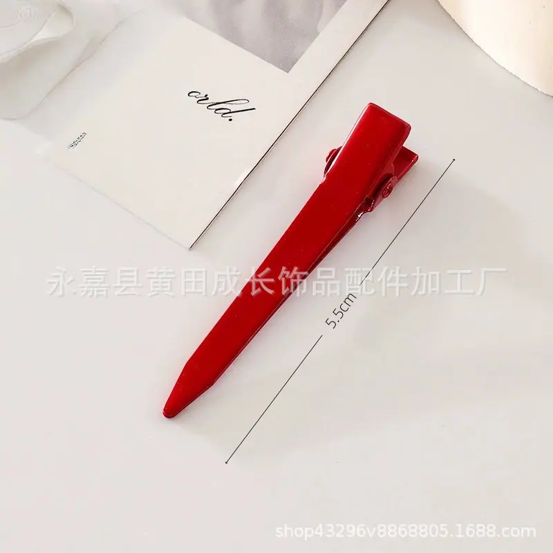 无痕夹