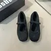 Zapatos Mary Jane Retro de Moda con Hebilla Única para Mujer 2026 Otoño/Invierno Nuevos Puntera Redonda Suela Suave Reductores de Edad Versátiles de Corte Bajo Zapatos Individuales