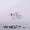 Yu Meiren - Molde de silicona para pendientes y pulseras con colgante de flor hueca de epoxi de cristal para hacer tú mismo