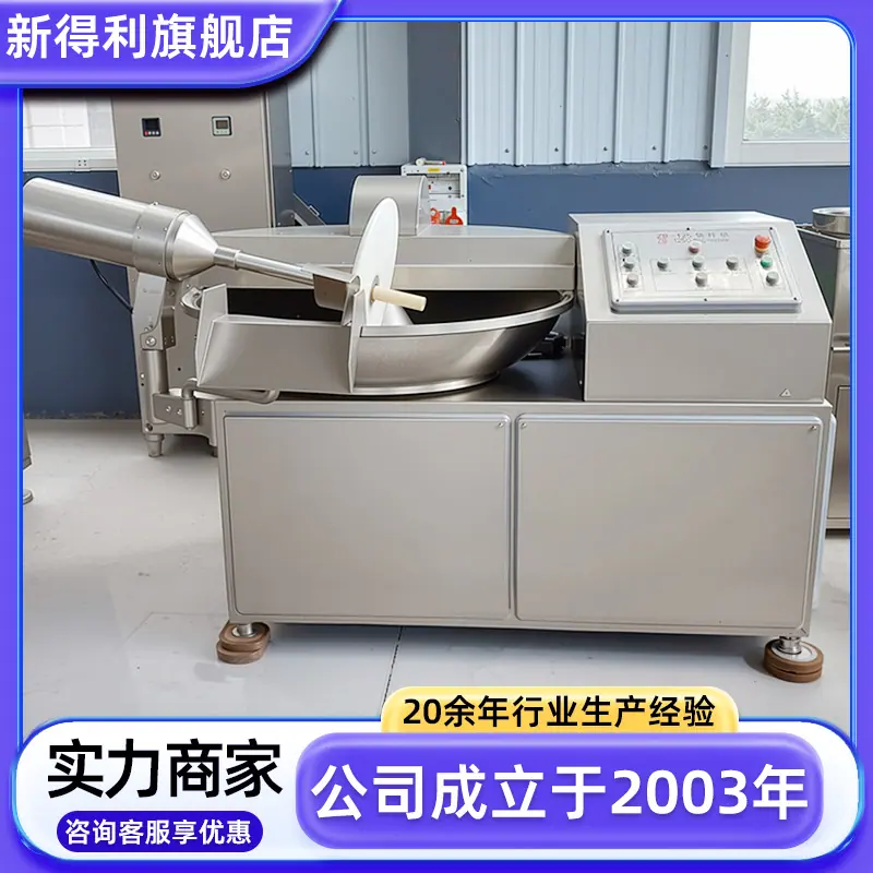 定制-恢复的3.png