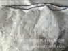 Ropa interior desechable para mujer suministros de salón de belleza para mujer posparto viaje tela no tejida triángulo papel de algodón shorts pantalones