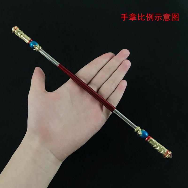 D78F118119543E4AB841C86CE3E3D7