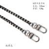 Cadena Universal Transfronteriza Ins Popular Correa de Hombro Metálica Accesorios de Herrajes para Equipaje Cadena para Bolso Correa para Bolso Cadena Plana Recta